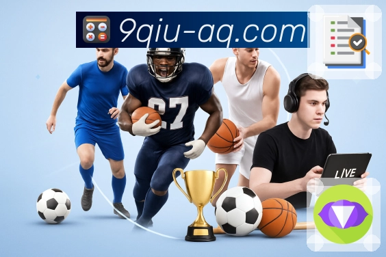 高清体育直播入口集中在 九球直播。