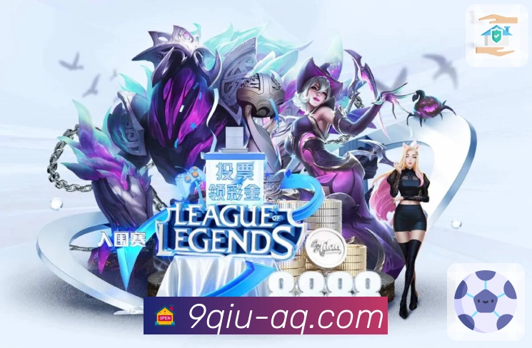 品牌荣誉再攀高峰