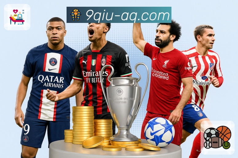 品牌荣誉再攀高峰