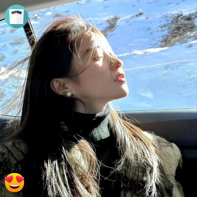 世界杯忠诚粉（江苏省）